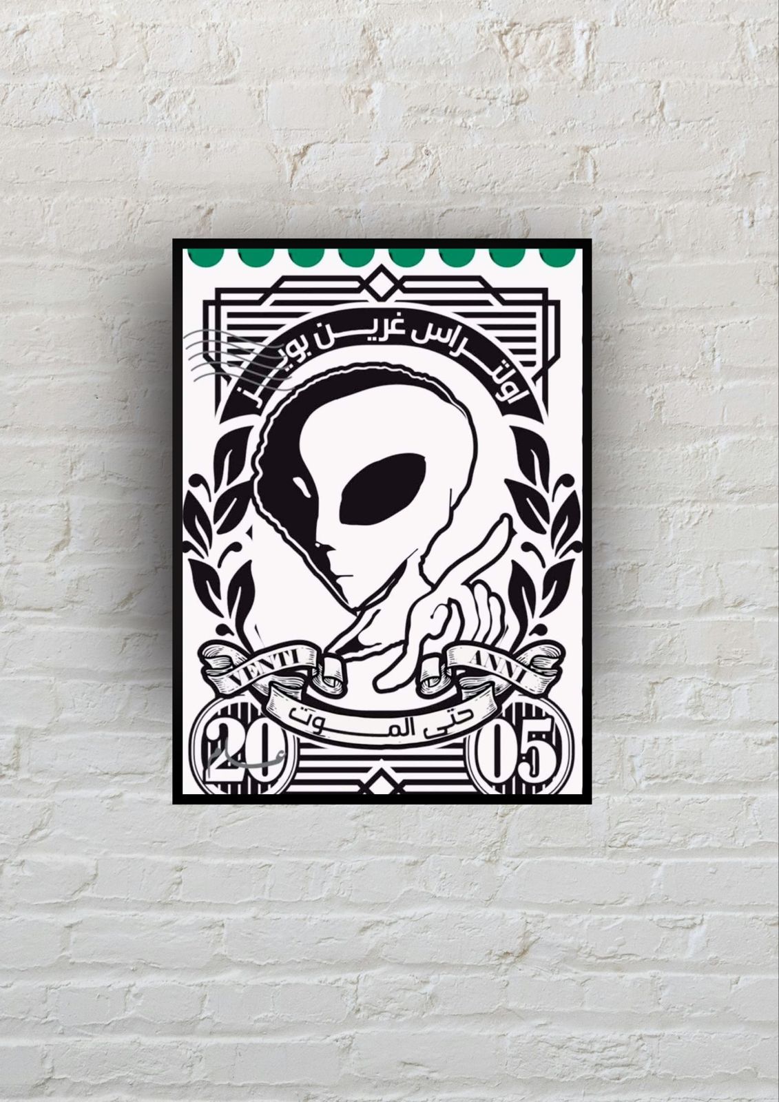 White and black Tableau